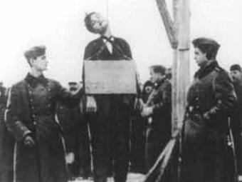 Фото: Википедия. Фото: Википедия.