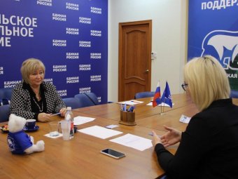 Фото «ЕР» Фото «ЕР»