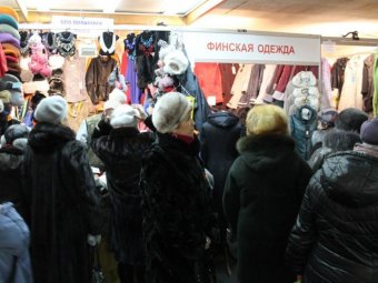 Фото: pomfair.ru Фото: pomfair.ru