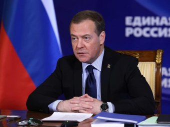 Фото «ЕР» Фото «ЕР»