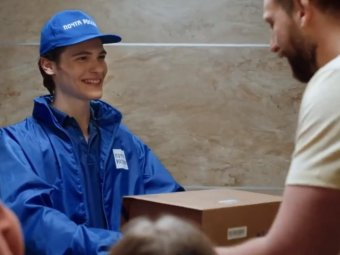 Фото: Почта России. Фото: Почта России.