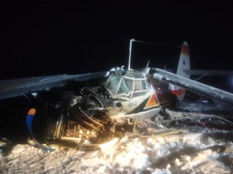 Фото: «NAO 24». Фото: «NAO 24».