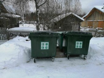 Фото «ЭкоИнтегратора». Фото «ЭкоИнтегратора».