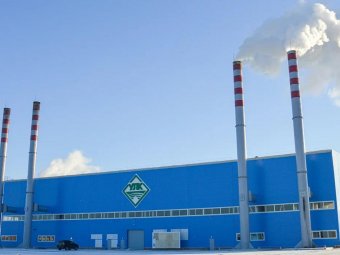 Фото: ГК УЛК.