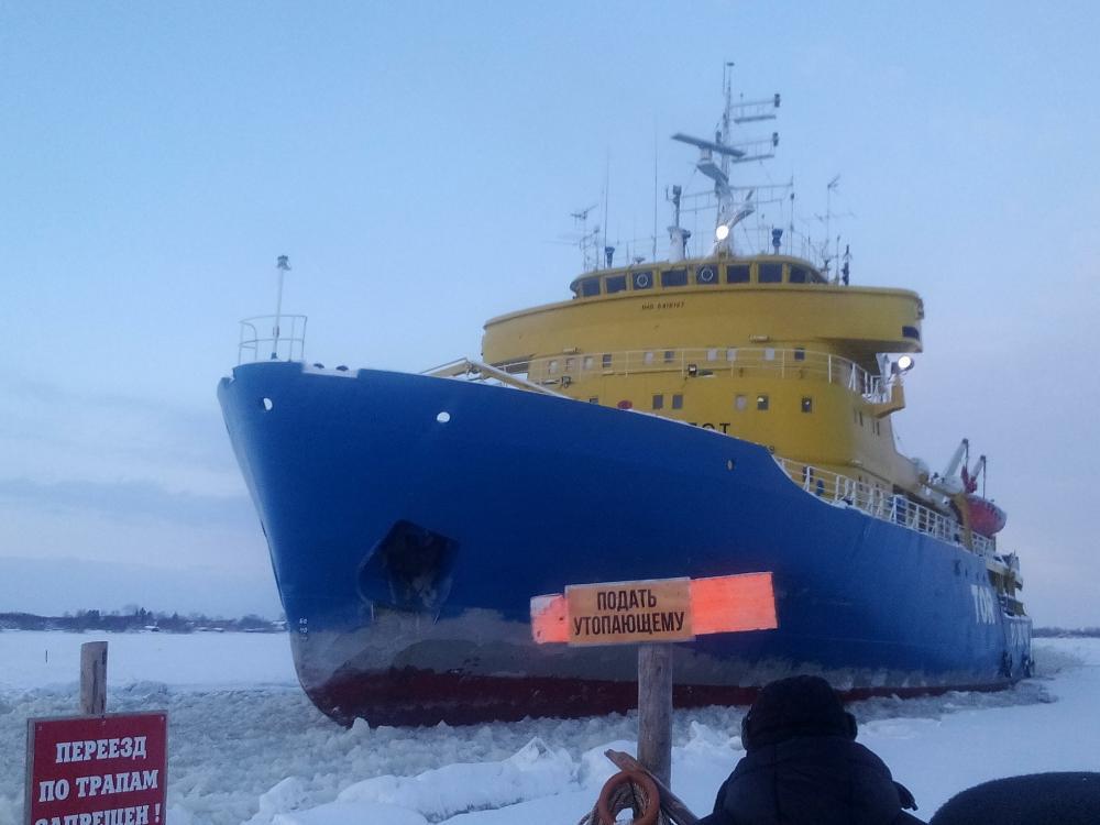 Архангельск веста соломбала