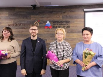 Фото «Единой России».