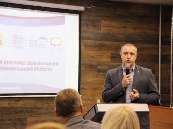 Фото «Единой России».