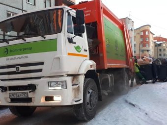 Фото: «ЭкоИнтегратор».