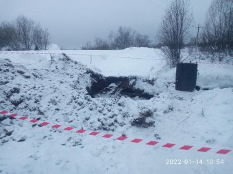 Фото следкома. 