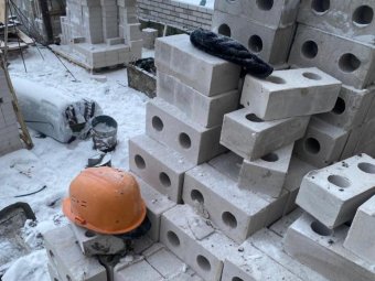 Фото: Следком.