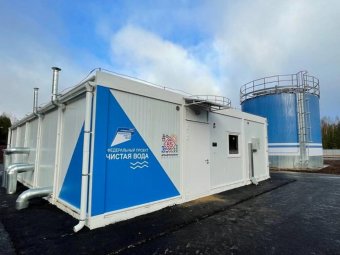 Фото: газета «Двиноважье».