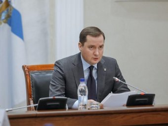 Фото: пресс-служба областного правительства.