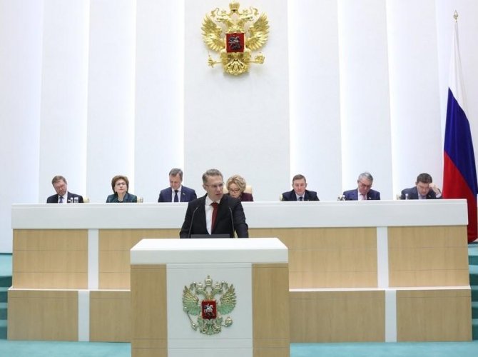 Фото пресс-службы Совета Федерации.