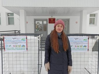 Ольга Маслова — руководитель НКО «Я разделяю». Фото: «ЭкоИнтегратор».