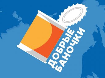 Фото: «Арктиквтормет».