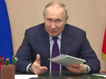 Стоп-кадр из трансляции.