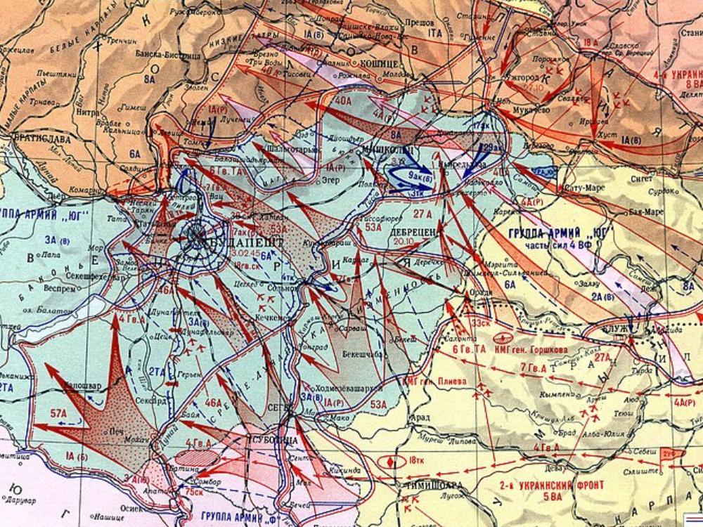 Будапештская операция презентация